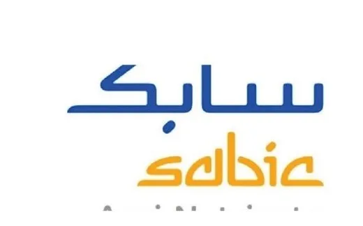 سابك