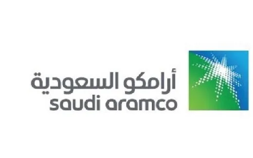 أرامكو السعودية
