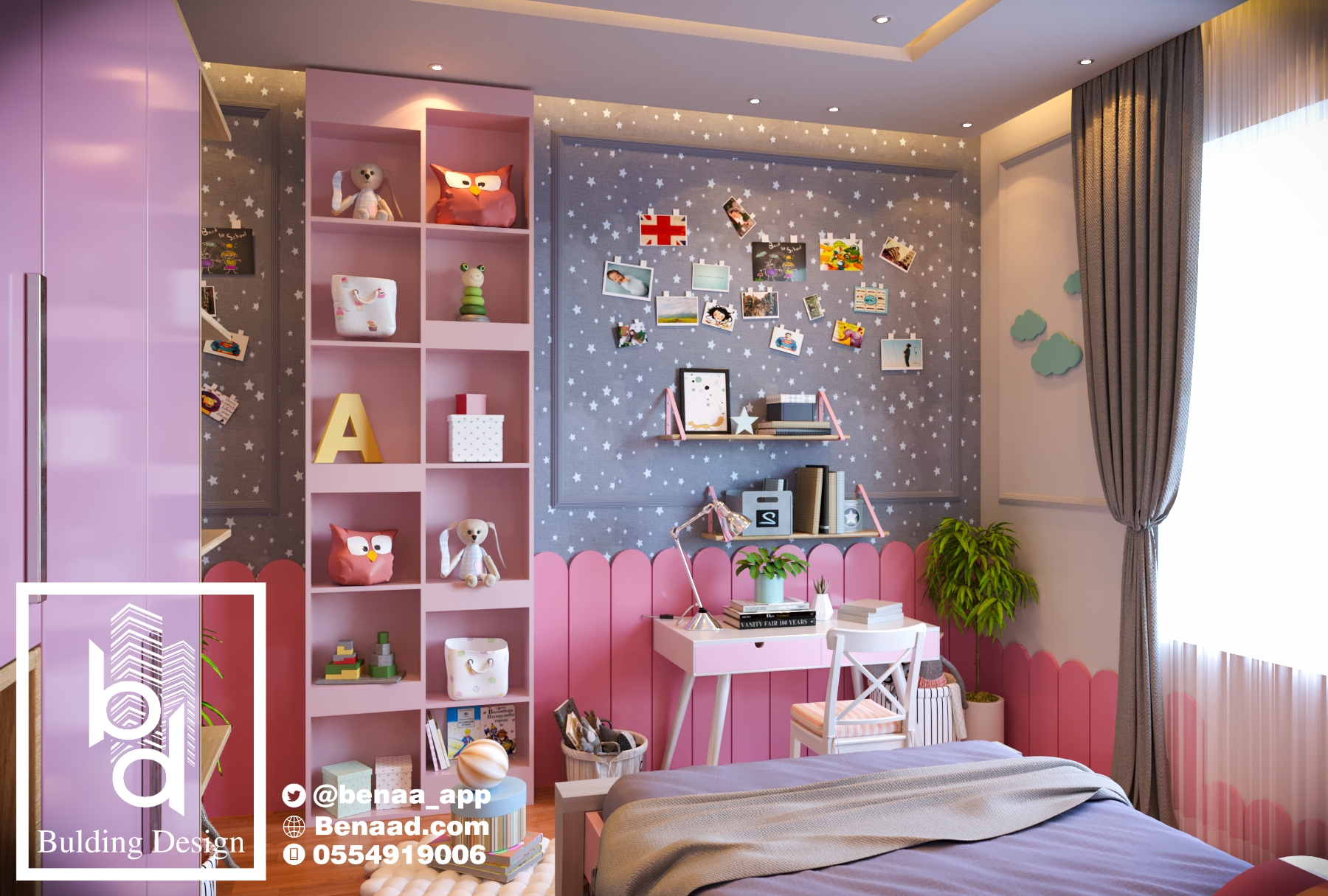 تصميم غرفة اطفال بنات