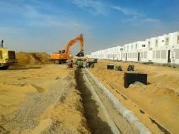 خدمات البنية التحتية